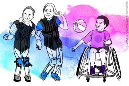 Рисунки детей с ДЦП