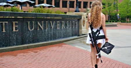 Приди и возьми