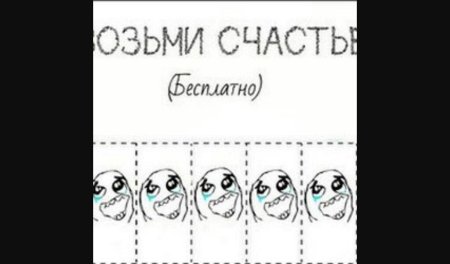 Идеи для личного дневника печатать