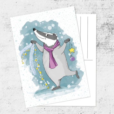 Новогодняя открытка с барсуком