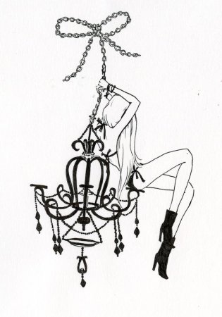 Люстра скетч