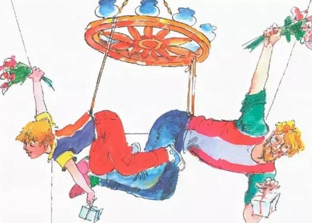 Олег Кургузов как мы на люстре висели