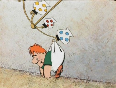 Карлсон шалит