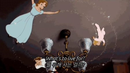 Девушка с люстрой