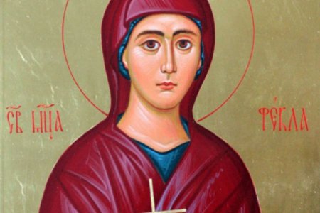 Святые мученицы Фекла, Марфа и Мария