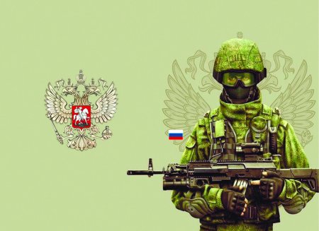 Вежливые люди армия России