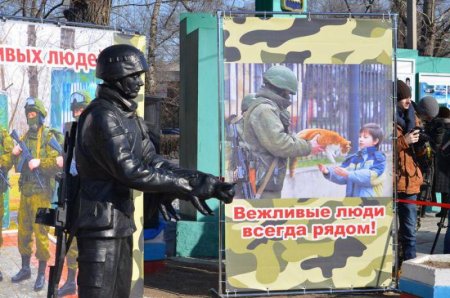 Памятник вежливому солдату Белогорск Амурская область