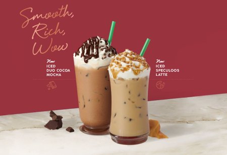 Айс кофе реклама