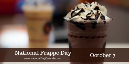 День кофе-фраппе в США (National frappe Day)