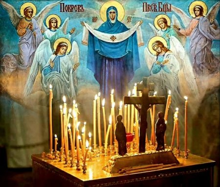 Покровская родительская суббота