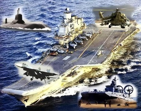 День командира надводного подводного и воздушного корабля ВМФ России