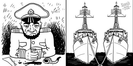 Рисунки надводного судна