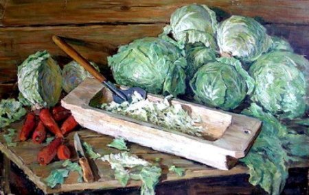 Сергей капустник праздник