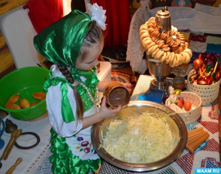 Сергей капустник праздник