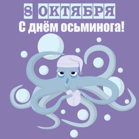 Покровская родителей суббота 2022г