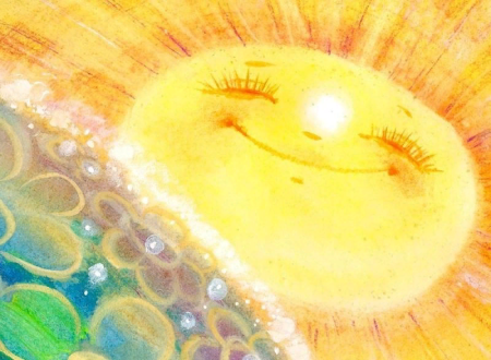 Солнце счастье радость