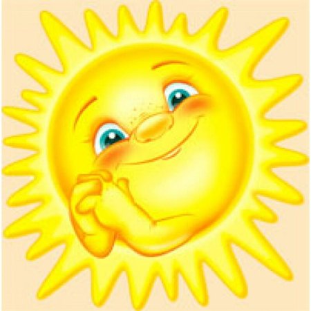 Смайлик солнце