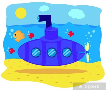 Рисуем подводную лодку