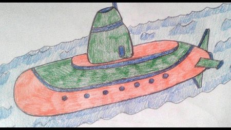 Рисование подводная лодка