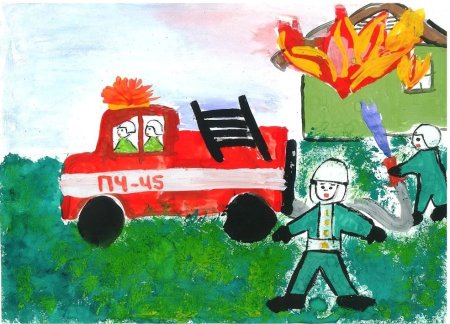 Рисунок на тему ВДПО