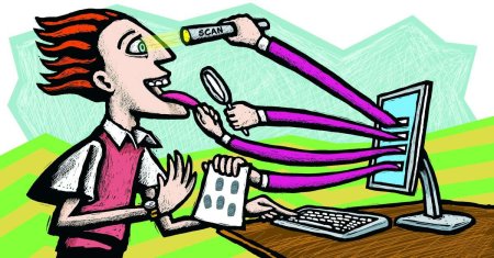 Репетитор карикатура