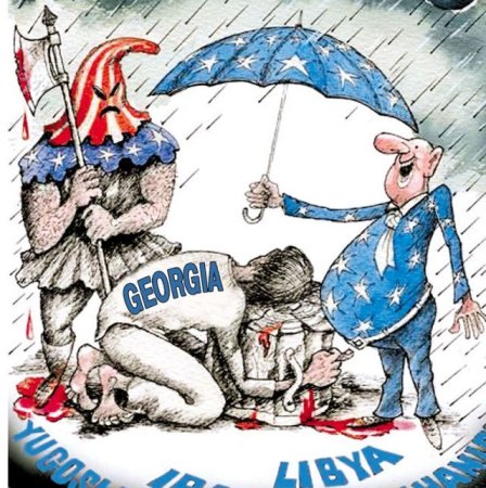 День пинка под зад открытки