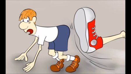 Волшебный пинок