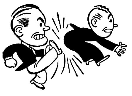 Пнул под зад