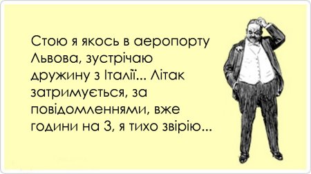 Скупой платит дважды