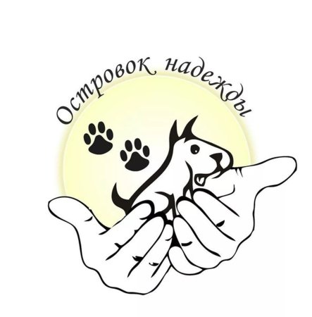 Знак защиты животных