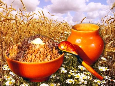 Праздник день каши