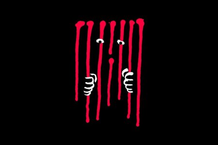 World Day against the Death penalty