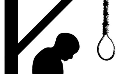 Против смертной казни