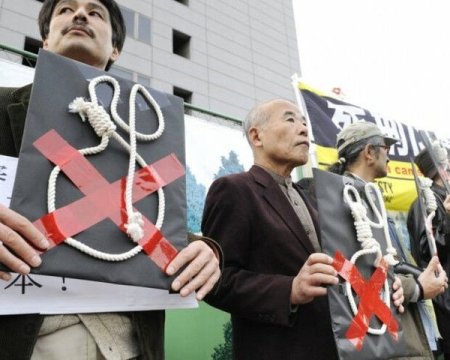 Всемирный день борьбы против смертной казни