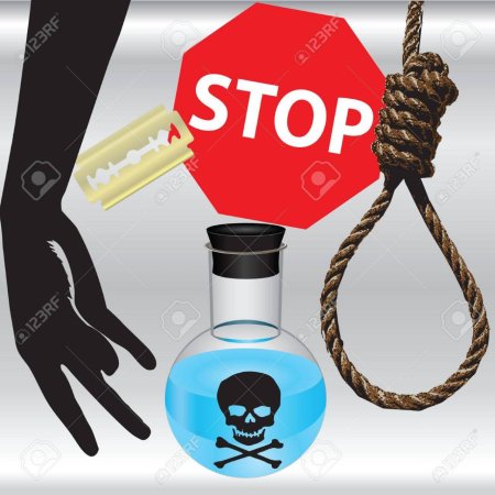 Плакат против суицида