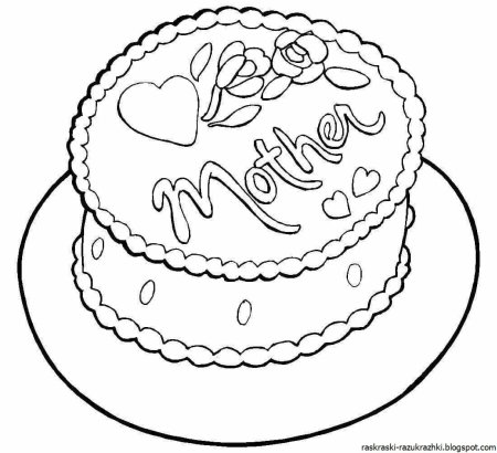 Раскраска торт