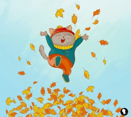 Радостной осени иллюстрации