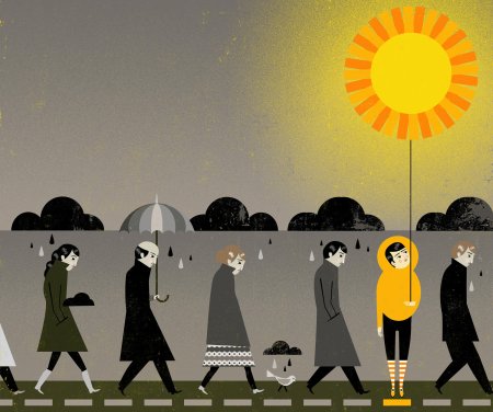 Позитивный взгляд на мир