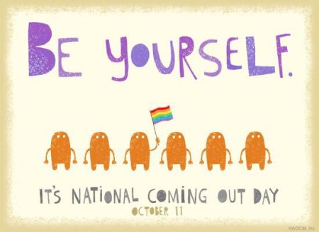 Международный день каминг-аута 11 октября