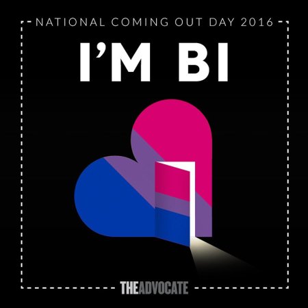 День каминг аута