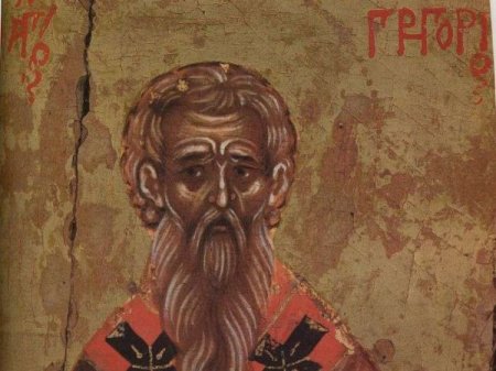 Харитонов день