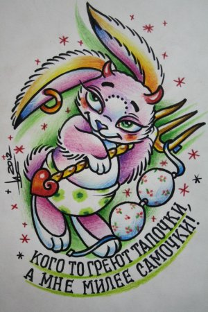 Илья Харитонов тату эскизы матрёшек