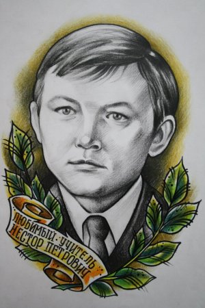 Илья Харитонов эскизы