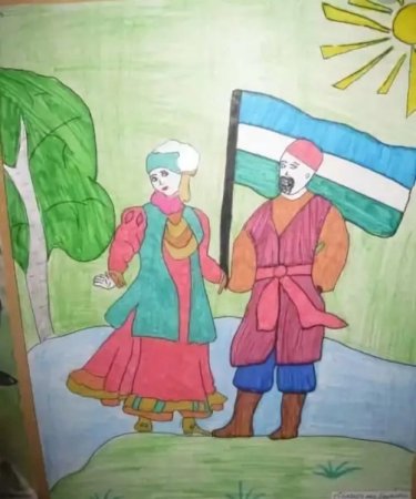 Рисунок на день Башкортостана