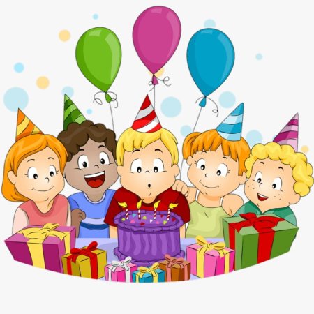 Дети праздник вектор