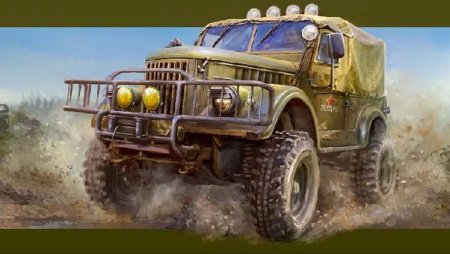 Бездорожье арт