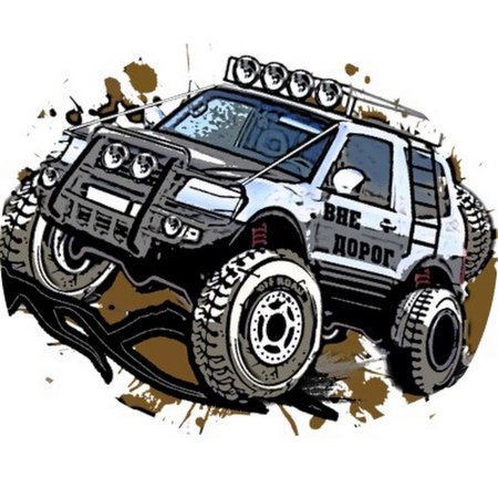 Автомобили бездорожье рисованный стиль