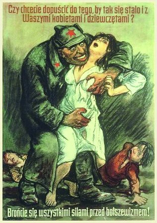 Антисоветские плакаты
