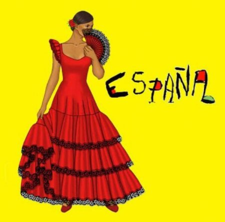 Надписи на испанском языке