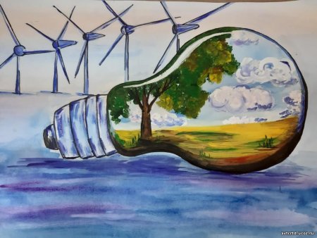Энергосбережение рисунки на конкурс